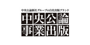 logo_jigyo.jpg